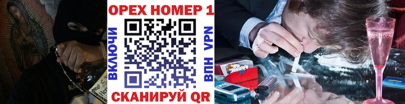 Кокаин Перу  Россошь 