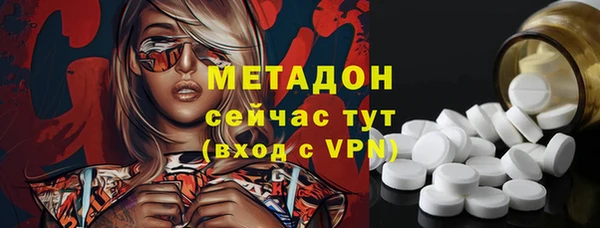 jwh Пестово