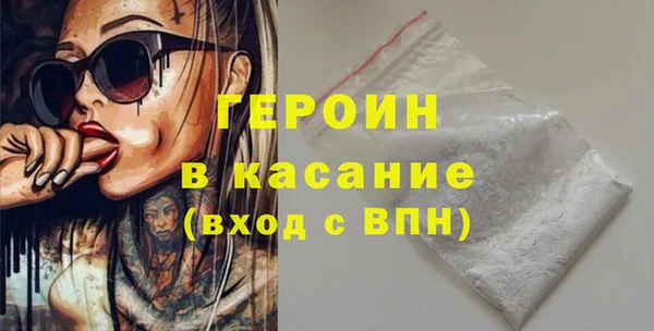 jwh Пестово