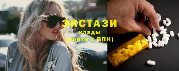 jwh Пестово