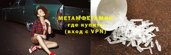 гидропоника Переславль-Залесский