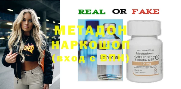 гидропоника Переславль-Залесский