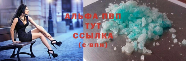 круглые Пересвет