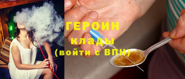 круглые Пересвет