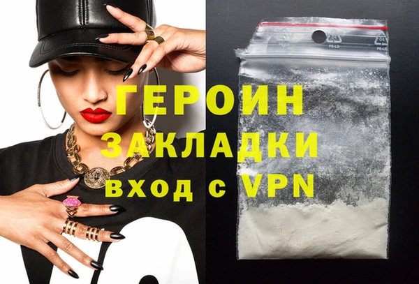 гидропоника Переславль-Залесский