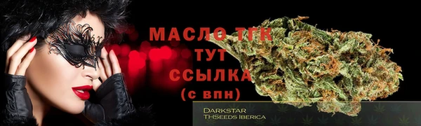 гидропоника Переславль-Залесский