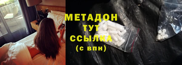гидропоника Переславль-Залесский