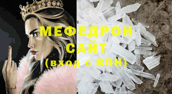 круглые Пересвет