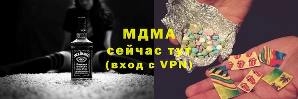 гидропоника Переславль-Залесский