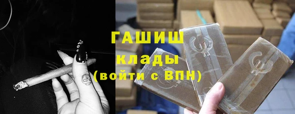 гидропоника Переславль-Залесский