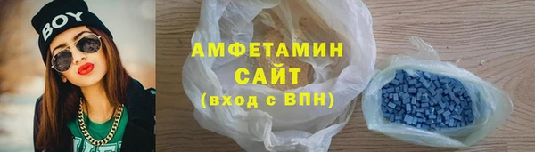 круглые Пересвет