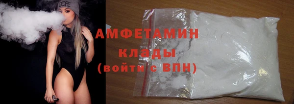 jwh Пестово