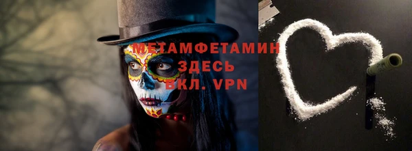 круглые Пересвет
