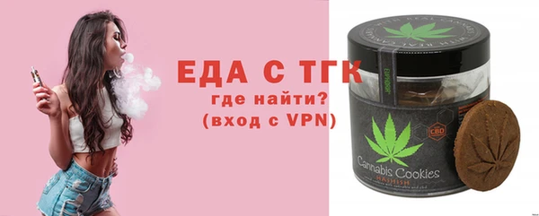 jwh Пестово