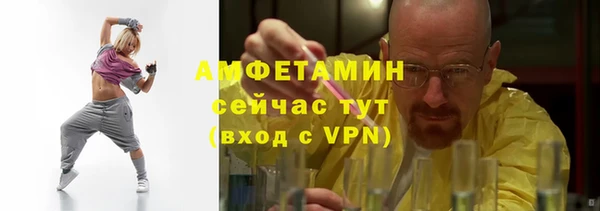 jwh Пестово