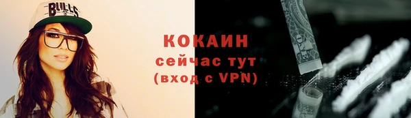 гидропоника Переславль-Залесский