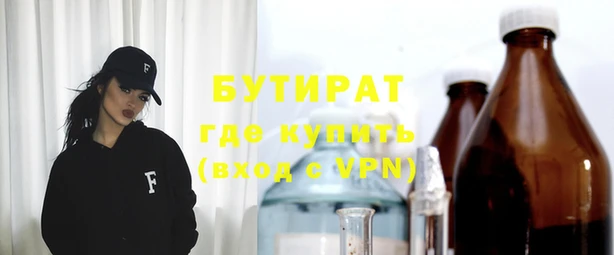 гидропоника Переславль-Залесский