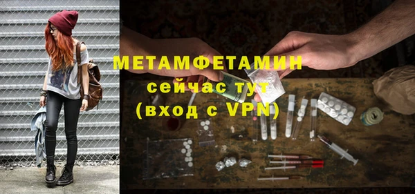 jwh Пестово