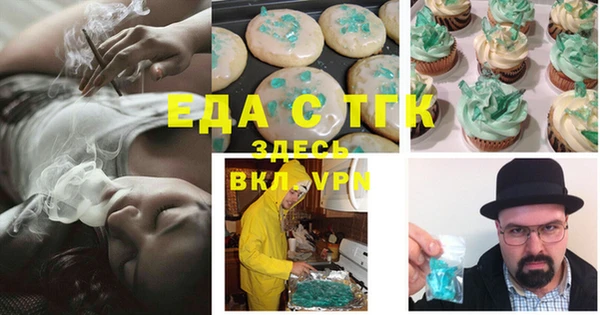 круглые Пересвет