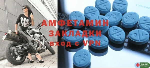 jwh Пестово