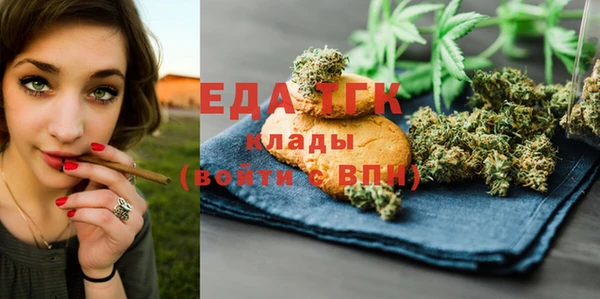 круглые Пересвет