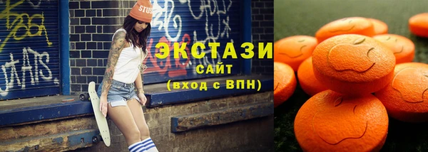 круглые Пересвет