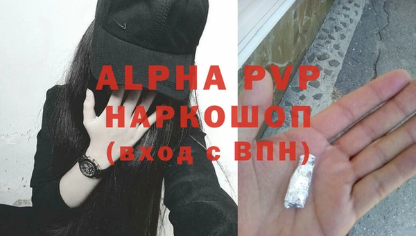 гидропоника Переславль-Залесский