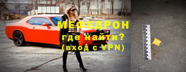 гидропоника Переславль-Залесский