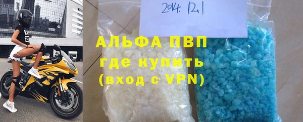 круглые Пересвет