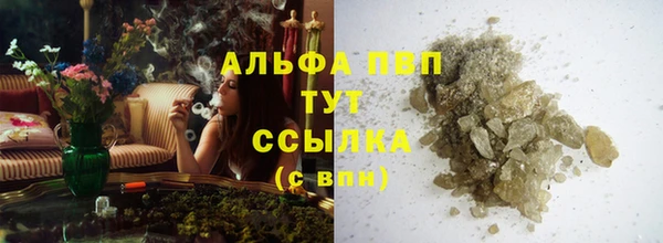 jwh Пестово
