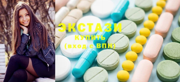 гидропоника Переславль-Залесский