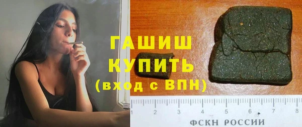 jwh Пестово