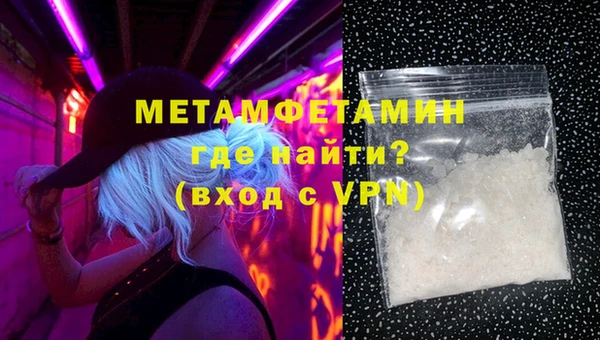 jwh Пестово