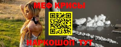 круглые Гусь-Хрустальный