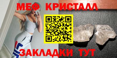 MDMA Гусев