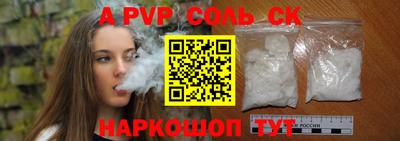 MDMA Гусев
