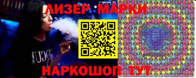 MDMA Гусев