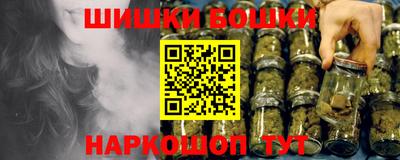 MDMA Гусев