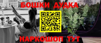 круглые Гусь-Хрустальный