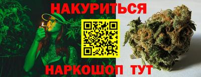 MDMA Гусев
