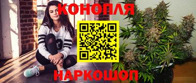 MDMA Гусев