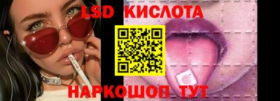 MDMA Гусев