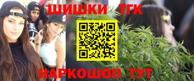 круглые Гусь-Хрустальный