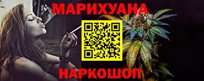 круглые Гусь-Хрустальный