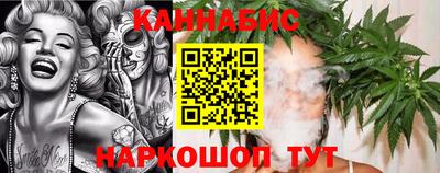 MDMA Гусев
