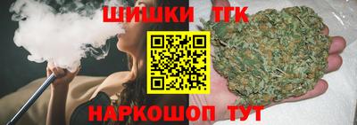 круглые Гусь-Хрустальный