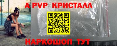 MDMA Гусев