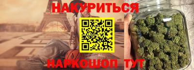 MDMA Гусев