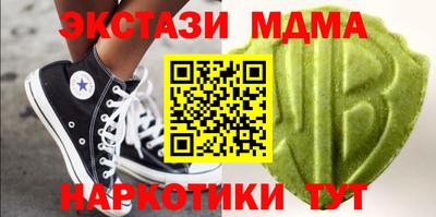 круглые Гусь-Хрустальный