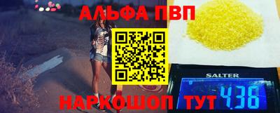 круглые Гусь-Хрустальный